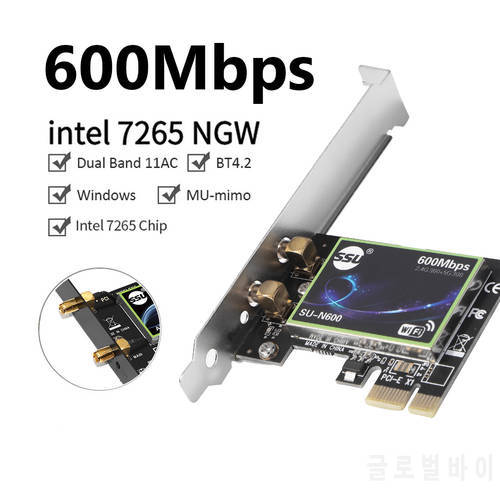 600Mbps WiFi 6 Intel PCIe Wireless Network Card Adapter Dual Band 2.4G/5Ghz WiFi Card 802.11AX for Desktop Computer Win 7/8/10