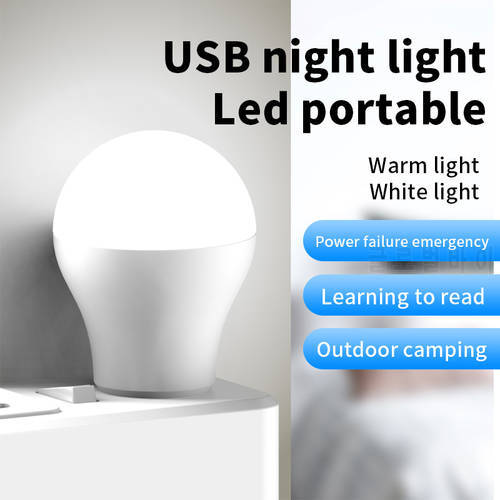 Portable USB Plug Night Light USB Small Book Lamps LED Reading Light Eye Protection Desk Lamp for Household Bedside Bedroom