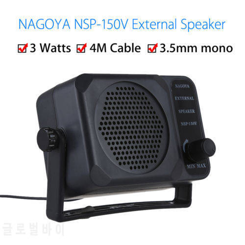 Nagoya NSP-150V External Speaker 3W for Ham Radios ICOM Yaesu Motorola Kenwood