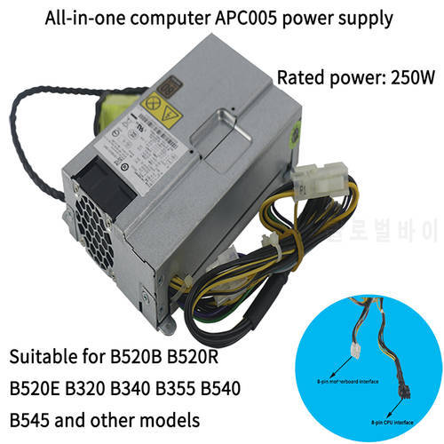Original Lenovo b325 b340 b545 b520 all-in-one machine Power Supply APC005 FSP250-20AI DPS250AB-71 PS-3251-01 Power Supply