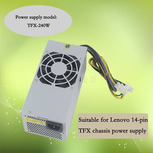Original Lenovo h3050 TFX Power Supply FSP240-40SBV HK280-71FP FSP180-30SBV HK340-72FP PS-4241-01 14pin Computer Power Supply