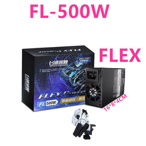 New PSU For SpeedCruiser Flex Itx Small 1U K39 Rated 500W Switching Power Supply FL-500W