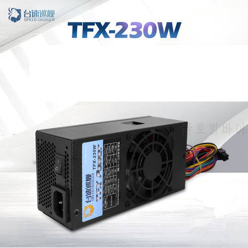 New PSU For SpeedCruiser TFX 230W Switching Power Supply TFX-230W