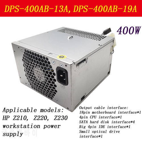 Original HP Z210, Z220, Z230 Workstation Power Supply DPS-400AB-19A, DPS-400AB-13A 400W 18pin Power Supply