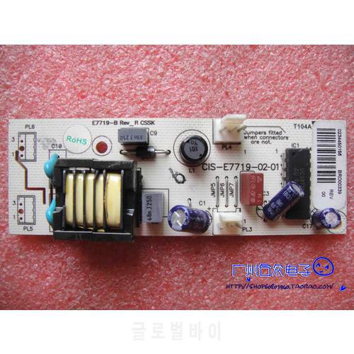 LCD Inverter CIS-E7719-02-01 E7719-B High Voltage Strip