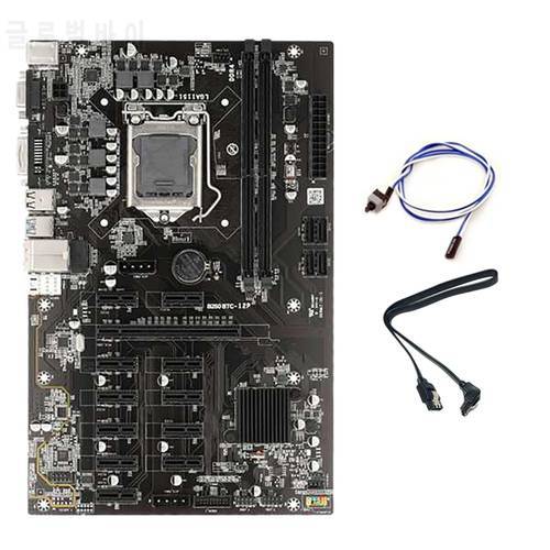 B250 BTC Mining Motherboard With Switch Cable+SATA Cable 12 PCIE To USB3.0 Slot LGA1151 DDR4 RAM SATA3.0 For BTC/ETH
