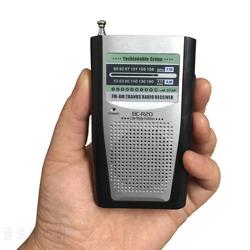 FM AM Pocket Radio Receiver Loundspeaker Digital Music Player MP3 Portable Radio receiver Fit Outdoor Camping Elderly