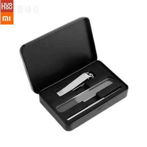 HuoHou 4 in 1 Set Stainless Steel Anti-Splash Nail Clippers Portable Pedicure Magnetic Absorption Clippers