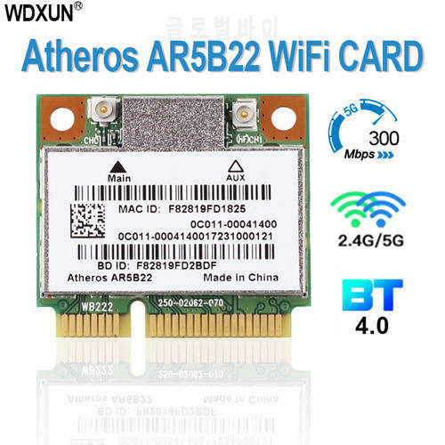 Banda dupla de 300mbps wi-fi AR5B22 5B22 CARD sem fio 802.11a/b/g/n, placa de rede sem fio pci-e wlan 2.4g/5ghz 4.0
