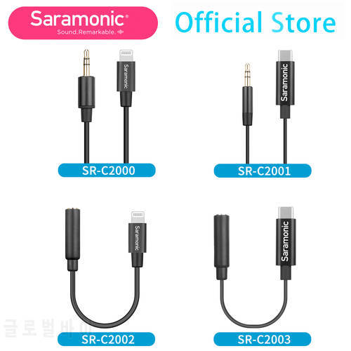Audio Adapter Cable 3.5mm to Lightning/Typec USB Android iPhone With Cameras Smartphones Microphone Accessories Adapter 0.6cm