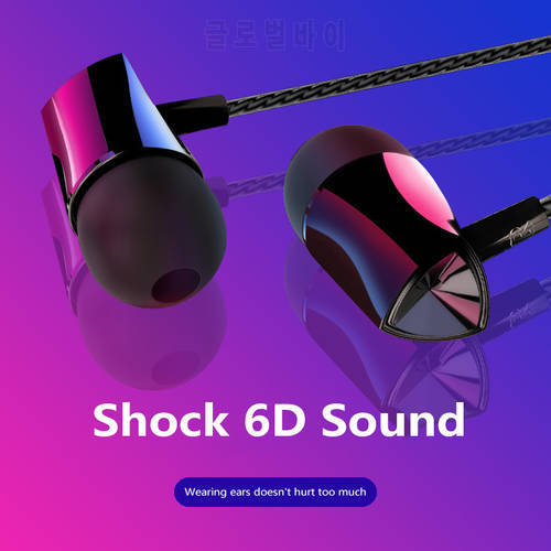 Wired Headset Upgraded Version Wired Subwoofer Headset In Ear Earphone Stereo Earbuds Headphone With Microphone Noise Reduction