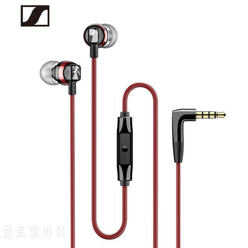 Sennheiser CX300S Wired Pure Bass Earphones Stereo Headset Sport Earbuds Noise Reduction Headphone for iPhone/Samsung/XiaoMi