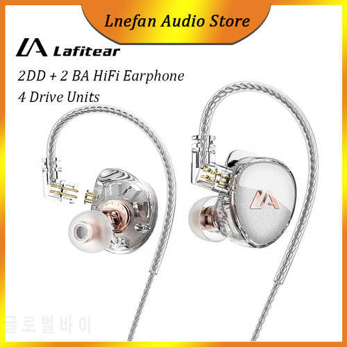LAFITEAR 2DD+2BA High Resolution Wired Earphone Dynamic And Balanced Armature Hybrid Drive Monitor Headphone In Ear HiFi Headset