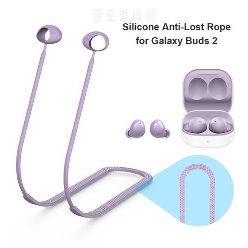 Anti-Lost Earbuds Strap For Samsung Galaxy Buds 2 Headphone Holder Rope Cable Headset Neck Silicone String Strap Accessories