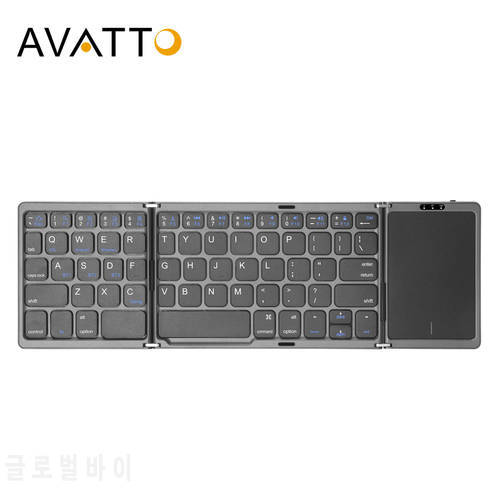 AVATTO 3 Channels Connection Tri Portable Mini folding Wireless Bluetooth 5.1 keyboard for Windows Android IOS Tablet ipad Phone