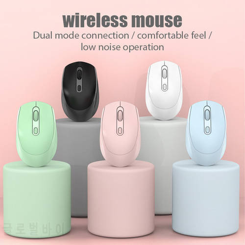 Wireless Mouse Bluetooth Mouse 2.4G Computer Silent Mause Ergonomic Gaming Mouse Mute Mice For Laptop PC Notebook