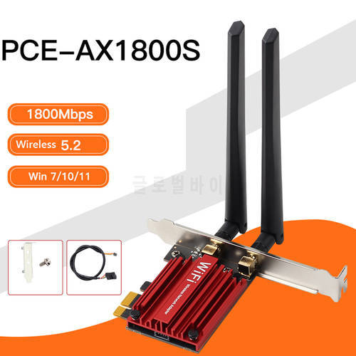 Dual Band 1800Mbps WiFi6 Network Adapter Bluetooth-Compatible 5.2 2.4G/5GHz 802.11AX PCI-E Wireless Network Card Adapter For PC