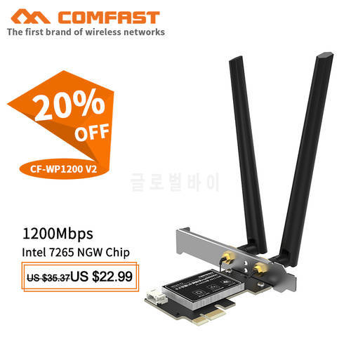Comfast CF-WP1200 V2 Dual Band Wireless-AC Intel 7265AC chip PCI-E Network card WI-FI 802.11ac+Bluetooth 4.2 Wireless wifi card