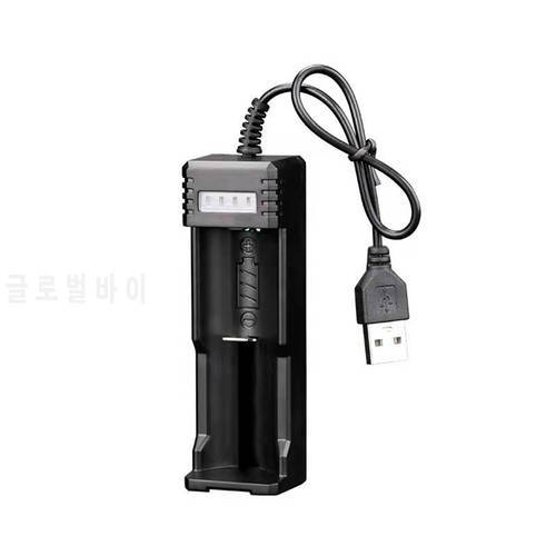 Universal USB Smart Single Slot Charger 18650 Lithium Charger Flashlight Toy 26650 3.7V-4.2V Lighting Power Bank