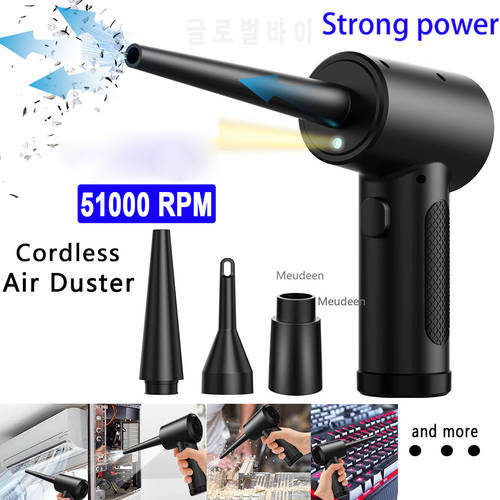 51000 RPM Blower Computer Cleaner Dust Replacement Compressed Air Canister Electric Air Gun for PC Laptop Keyboard Cleaning