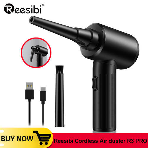 REESIBI Cordless Electric Air Duster 90W 7500mAh Dust Blower Compressed Air Cans for Computer PC Keyboard 90000 RPM Powerful