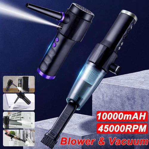 10000mah Electric Air Duster Dual Use Cleaning Dust Compressed Air Blower Laptop keyboard Computer Crumbs Scraps device cleaner