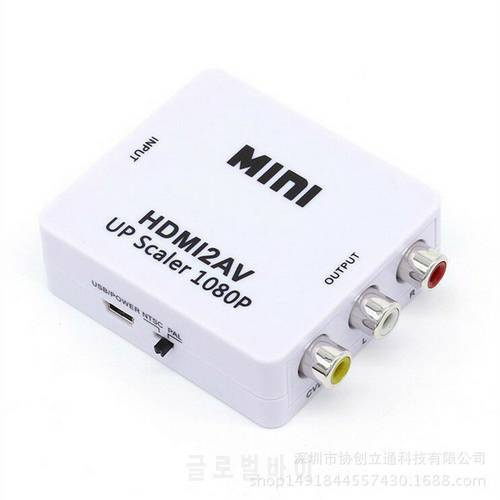 HDMI TO AV Scaler Adapter HD Video Composite Converter Box HDMI to RCA AV/CVSB L/R Video 1080P Mini HDMI2AV Support NTSC PAL