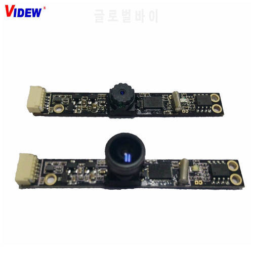 2.0 USB Laptop Camera Module Webcam Board Night Vision