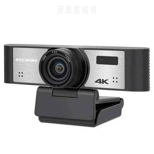 Compact Wide Angle 110 Degree Broadcast Beauty PC Camera 4K Ultra HD Auto Tracking EPTZ Camera With Microphone