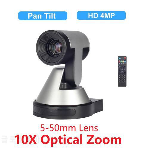 Full HD 4MP USB Auto Focus Web Camera For Computer 10X 4X Optical Zoom PTZ Conference Video Camera For Live Streaming Church