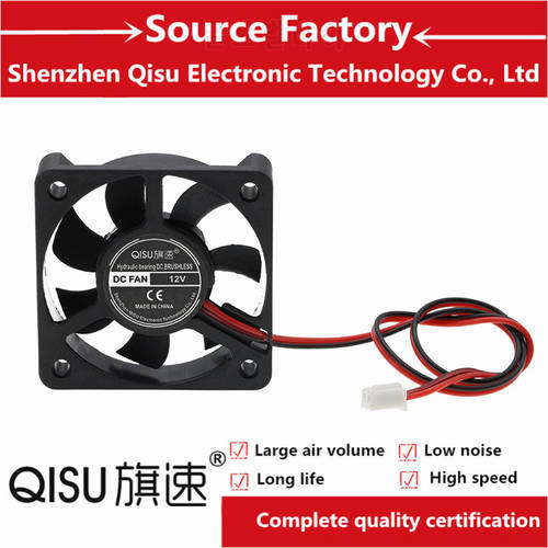 5010 5 v12v24v 50 * 50 * 10 mm 3 d humidifier storage battery dc cooling fans
