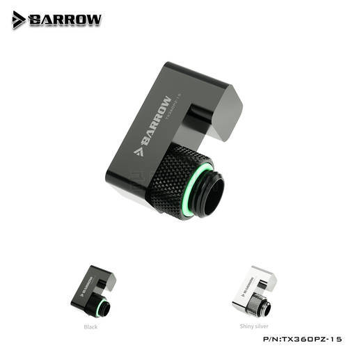 Barrow G1/4 Rotary Offset Adjustment Connector Functional Accessories Trolley Support Water Tank Pipe Connection Accessories
