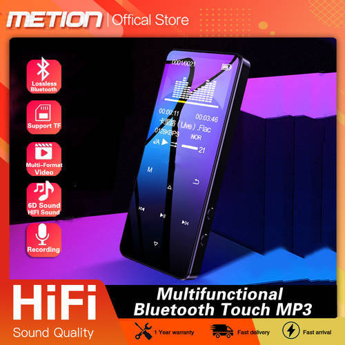 High quality mp3 плееры Bluetooth 5.0 Lossless MP3 Player 16GB HiFi Portable Audio Walkman FM Clock Portable Voice Recorder