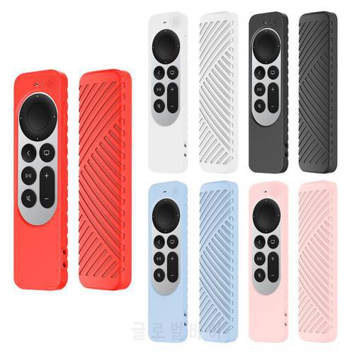 Protective Silicone Case For 2021 Apple TV 4K Remote Control Cover Shockproof Anti-Slip Storage Bag For 2021 Apple TV 4K Remote