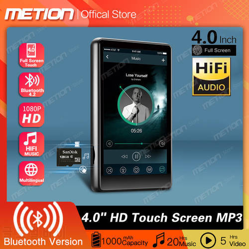 2023 NEW Bluetooth MP3 MP4 Player 4.0 