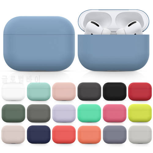 Cute Solid Color Earphone Case For Apple AirPods Pro Wireless Bluetooth Earphone Cover For Air Pods Pro Protection Case Box Bag