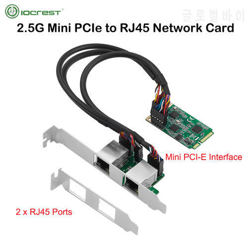 IOCREST 2.5G Mini PCIe to RJ45 Network Card dual ports 2500Mbps Mini PCI Express NIC Lan Card for Realtek 8125B Chipset