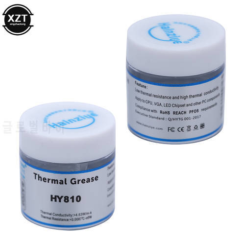 HY810 10g 4.63W/m-k Gray Thermal Grease For Graphics Card CPU Radiator Processor Cooler Cooling Fan Heatsink Paste With Scraper