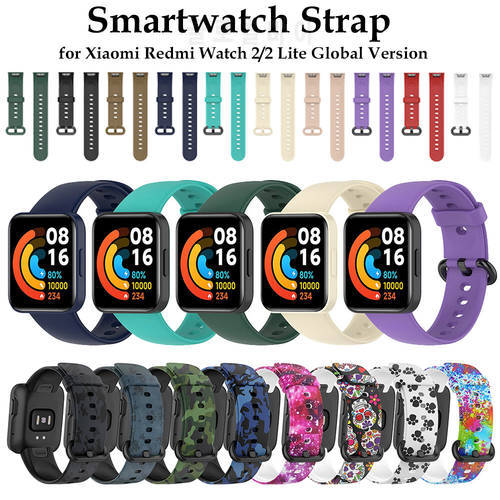 Silicone Sport Smartwatch Strap Replacement Watchband Wristband Smart Watch Band for Xiaomi Redmi Watch 2/2 Lite Global Version