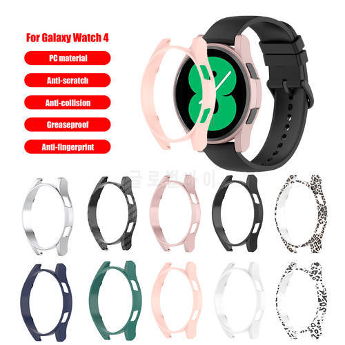 Watch Cover for Samsung Galaxy Watch 4 40mm PC Bumper Shell for Galaxy Watch 4 40 Watch Cover Watch Accessories