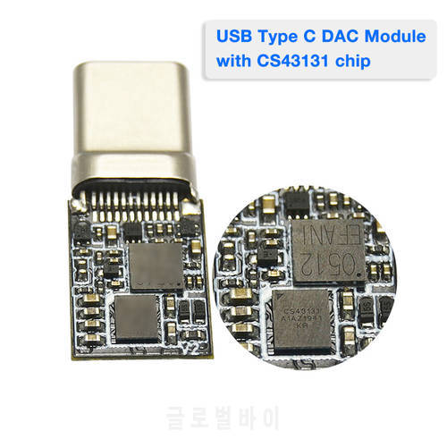 Audio DAC Module Board CS43131 DAC HiFi USB Type C 32bit 384KHz DAC Chip DSD Headphone Amplifier Hi Res for DIY Type C Headphone