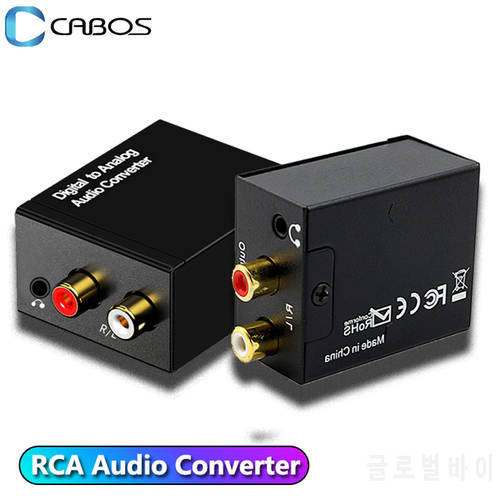 Digital to Analog Audio Converter Digital Optical CoaxCoaxialToslink to Analog RCA L/R Audio Converter Adapter Amplifier Decoder