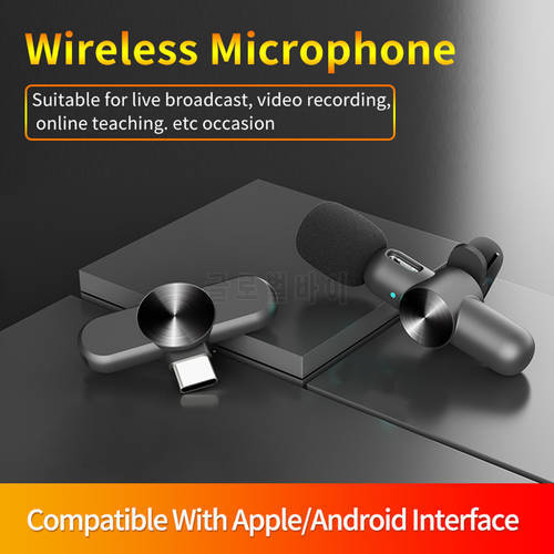 Wireless Lavalier Microphone 2.4G Radio 360° Omnidirectional Pickup DSP Noise Reduction Mini Portable Broadcast Lapel Mic Set