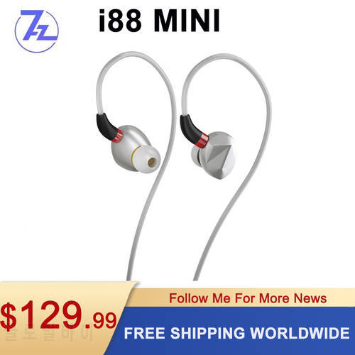 7HZ i88 MINI 8mm LCP Diaphragm Dynamic Driver HiFi In-ear Earphone with CNC Aluminum Shell Custom Detachable Cable for Musician
