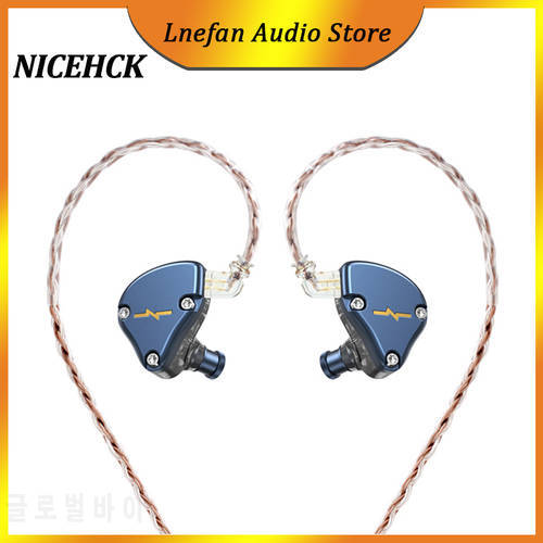 2021 NiceHCK NX7 MK3 1DD+4BA In Ear Earphone HIFI Balanced Armature+Dual CNT Dynamic Hybrid Driver IEM Headphone Monitor Headset