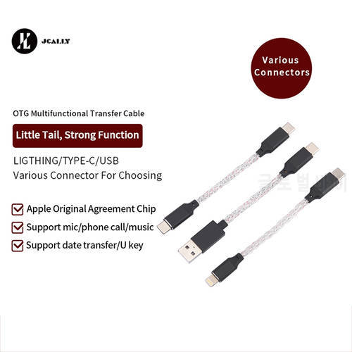 JCALLY OT4 OTG multi-function adapter cable Light-ning TPYE-C USB interface wire control for UP5 M3X UA2 ATOM LINK2 UA5 BEAM3S