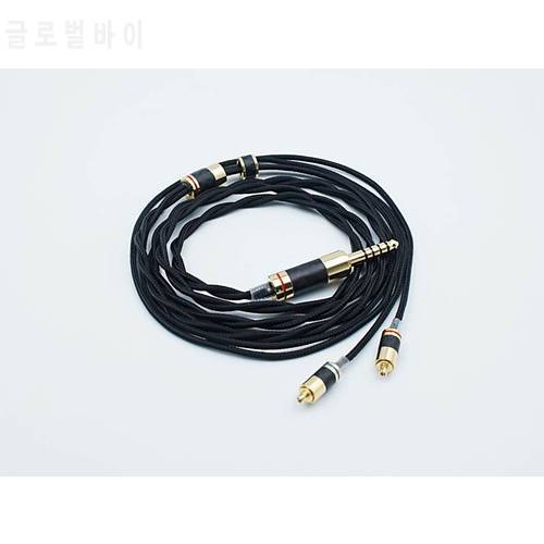 Penon OS133 Soundfield OFC Silver-plated HiFi Audiophile IEMs Cable