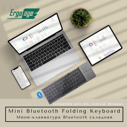 Ergoage Bluetooth Portable Travel Folding Small Keyboard Touchpad for iPhone IPAD Tablet Laptop PC Pocket Ultralight Projector