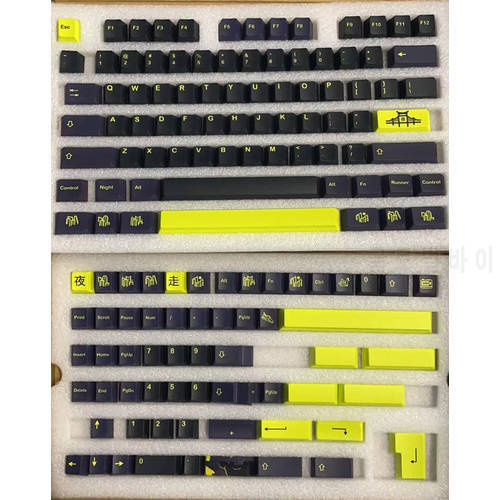 142 Keys GMK Night Runner Keycaps Cherry Profile PBT Dye Sublimation Mechanical Keyboard Keycap For MX Switch 61/64/68/84/87/980