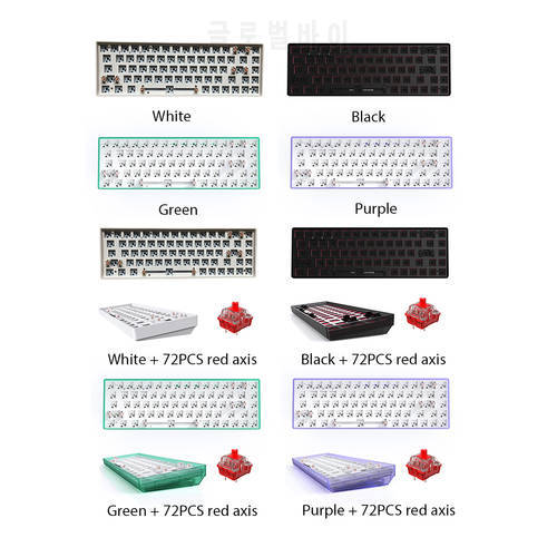 Mechanical Keyboard Kit 68-key Hot Swap Shaft Base Axis BT5.0+2.4G Middle Frame Customized PCBA Bluetooth Wireless Keyboard